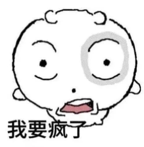 我被害惨了，晚上两点不睡，白天满脑子桂英无心上班，剧还没看几集，人已经被吸干穆桂