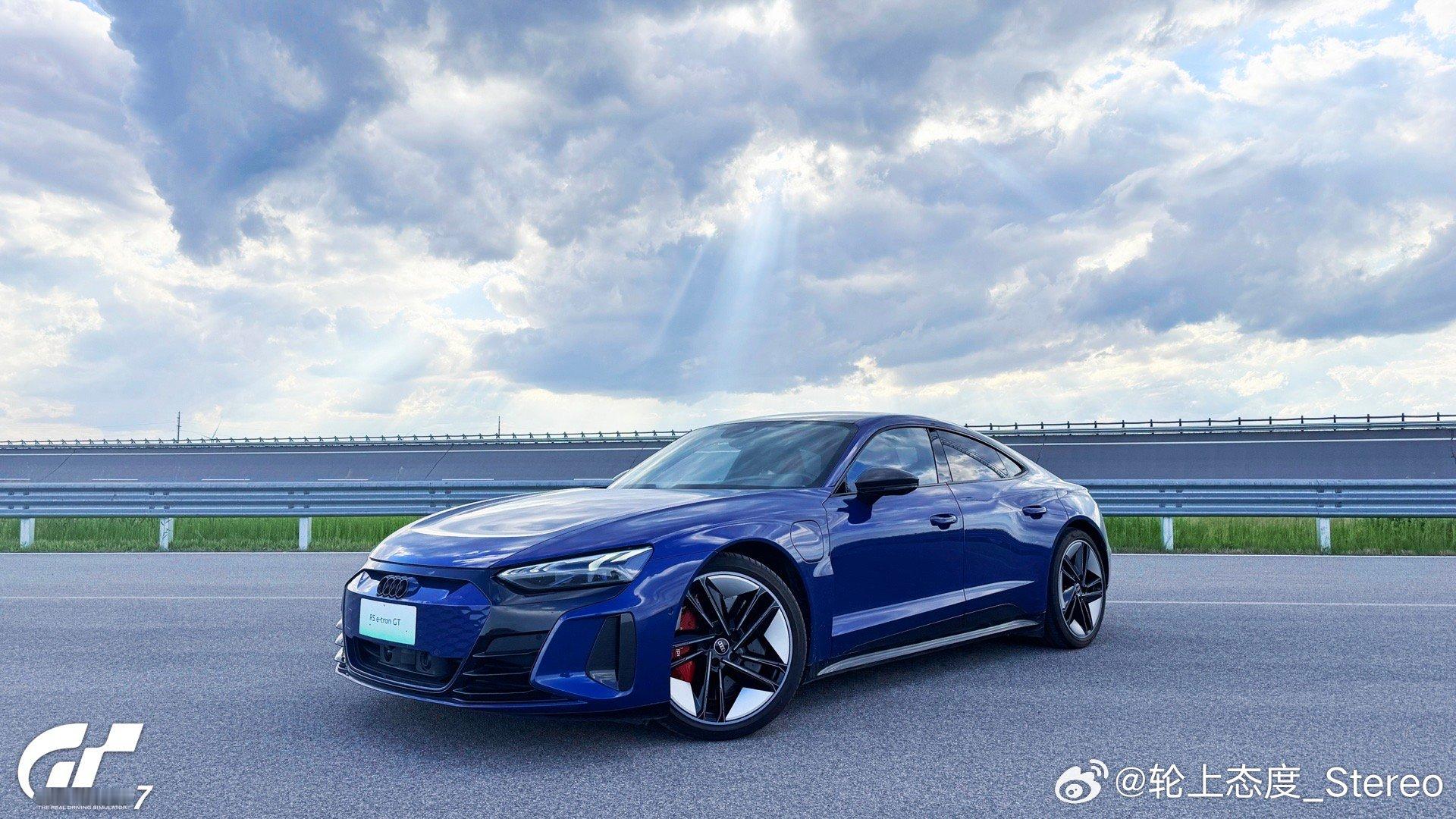 长春这雨后的天气加个水印完全就是游戏画面啊[馋嘴]再配上一台干净的车太好看了太好
