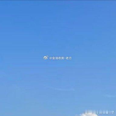 人生最大的喜悦，就是遇见彼此同频道的那一盏明灯，你点燃我的激情，我点燃你的梦想；