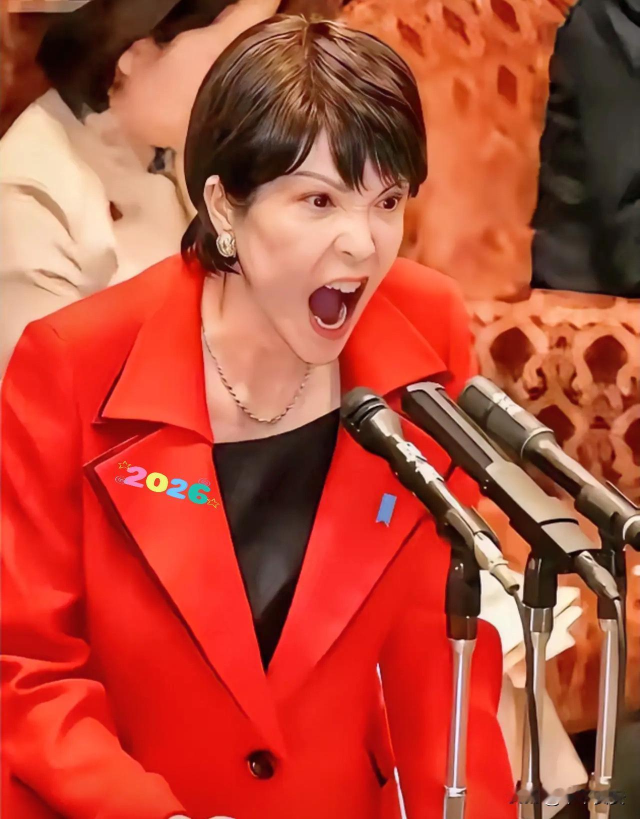 日本政府宣布了！

日本要收离境税了！

这次又是想“捞”一笔吗？

日本当局宣