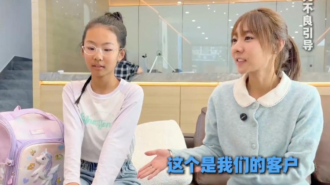 11岁女孩攒压岁钱，给爸爸买劳力士当生日礼物。
