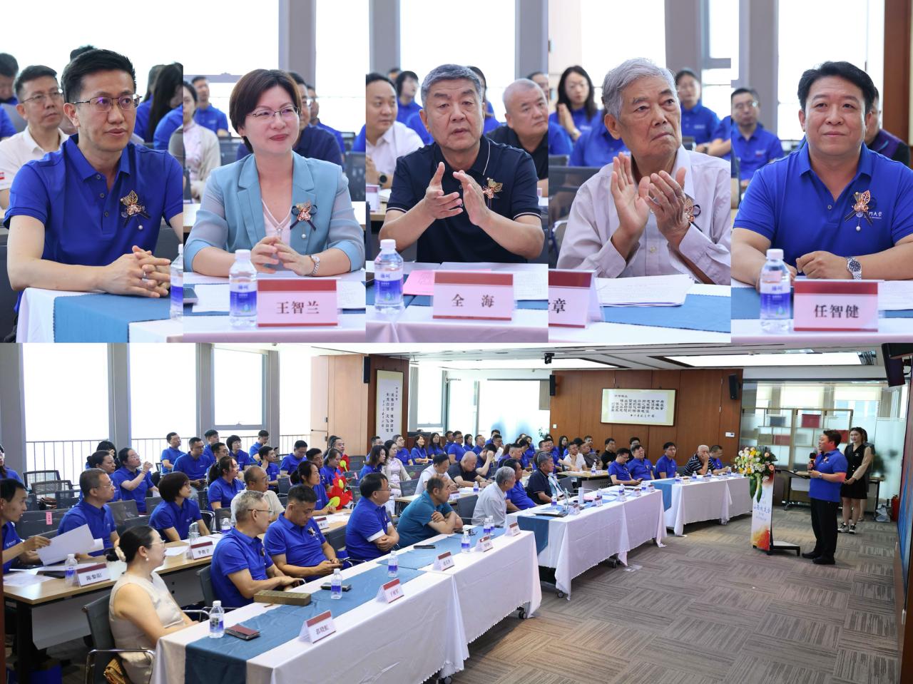 厦门大学山西校友会第四届会员代表大会圆满举行
​         7月19日，厦