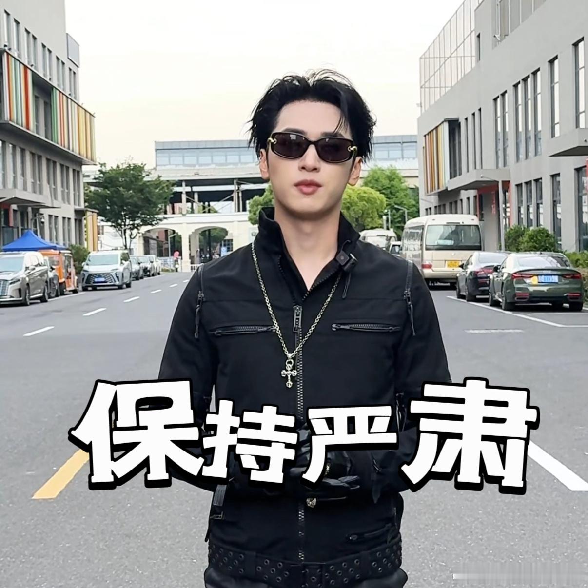 李大奔严浩翔合照说唱巅峰对决2026 这波联动真的戳中无数观众喜好，兼具实力与颜