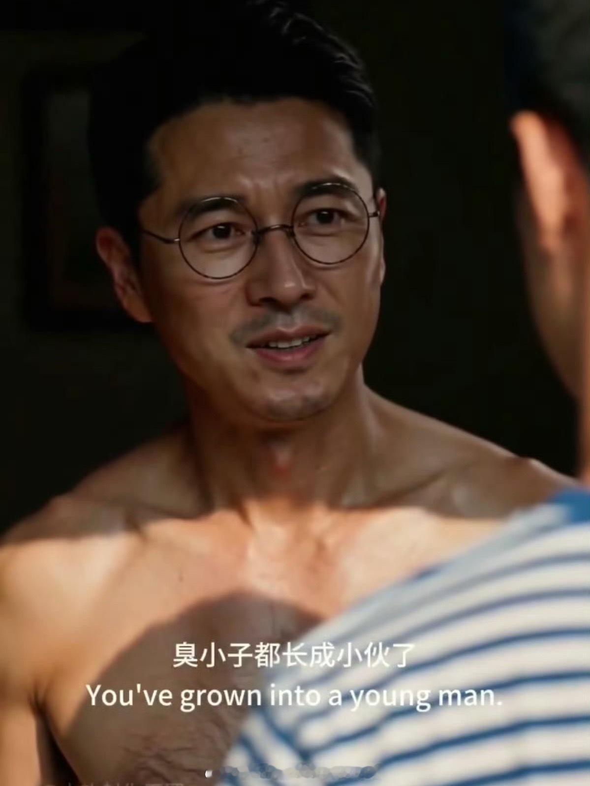 ai短剧🍚（庄叔和小廖）小时候男孩说要嫁给叔叔，想不到梦想成真了这个确实好看?