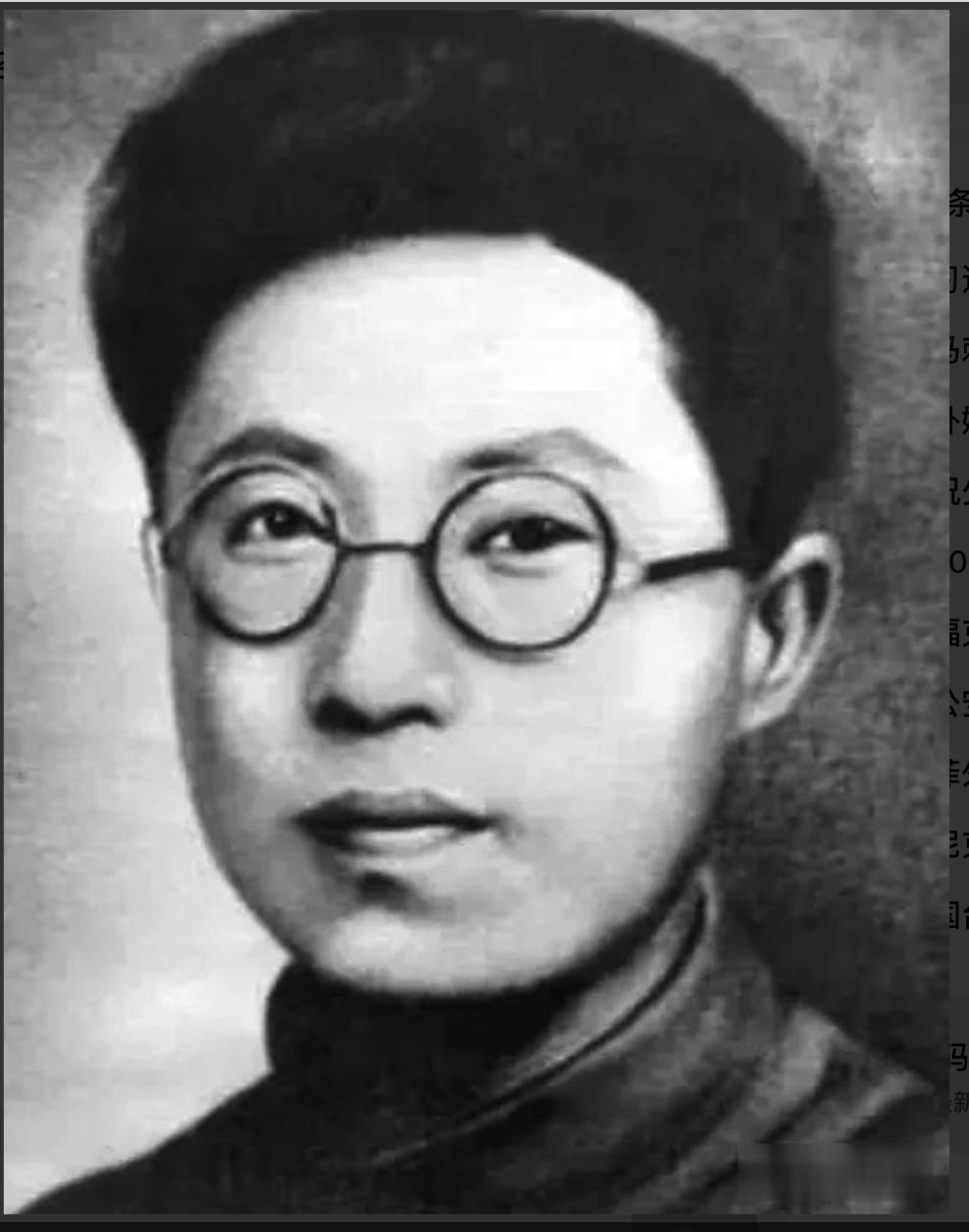 1938年，陈毅遇一相士，竟一口说中他的生辰八字！事后陈毅却下令：此人必须重用！