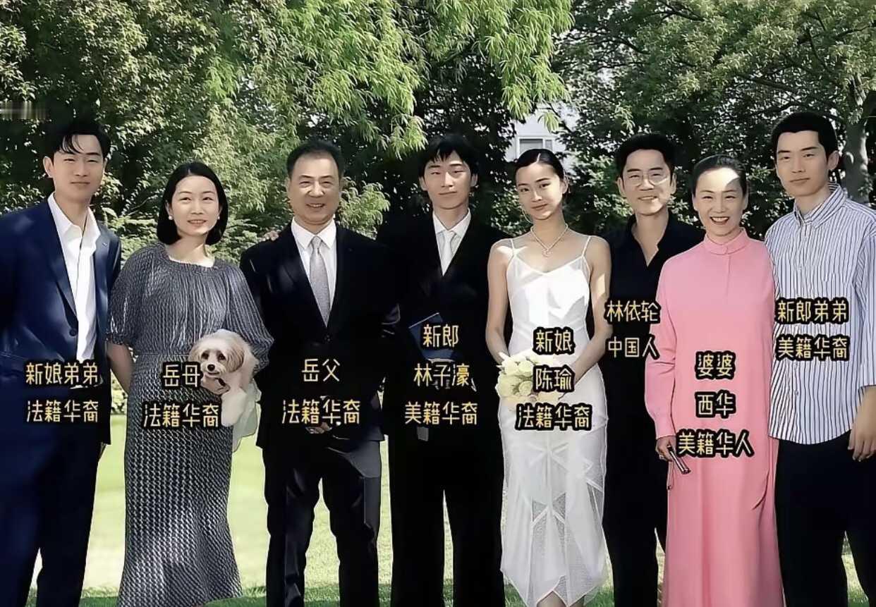 网友的惊人发现！让人感慨万千。