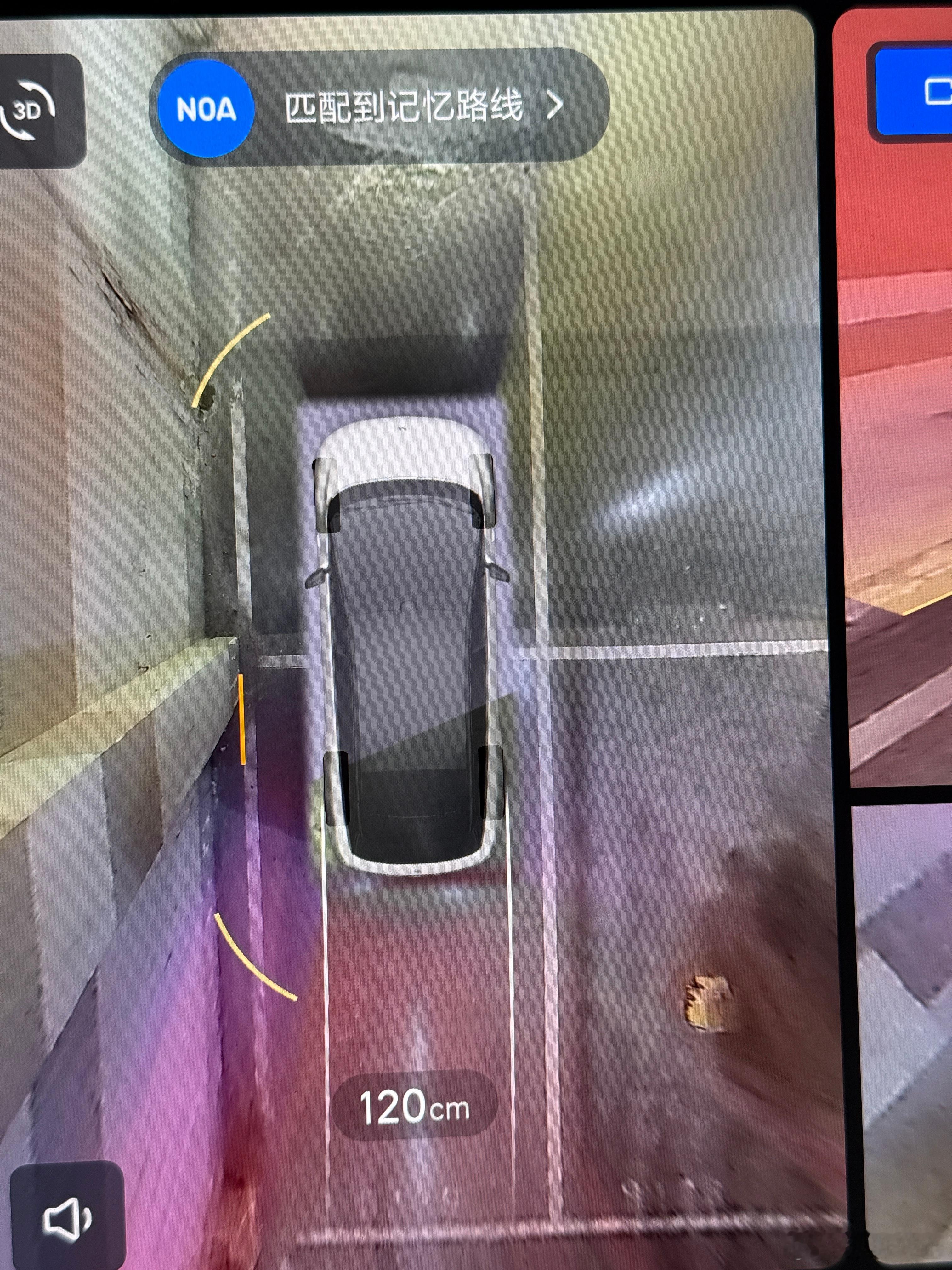 这个靠墙车位就不能识别出来吗，哪怕一次也好啊，都开车位上去了，然后马上变图2状态