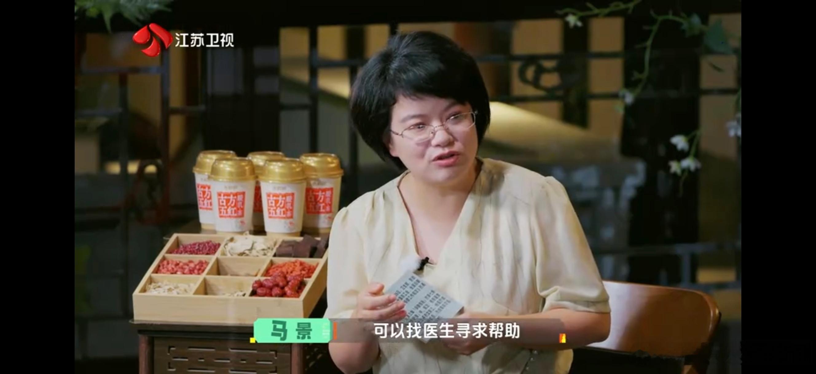 公司有痛经假是种什么体验国医少年志职场女性一定要记住这项权益，经期剧烈腹痛可前往