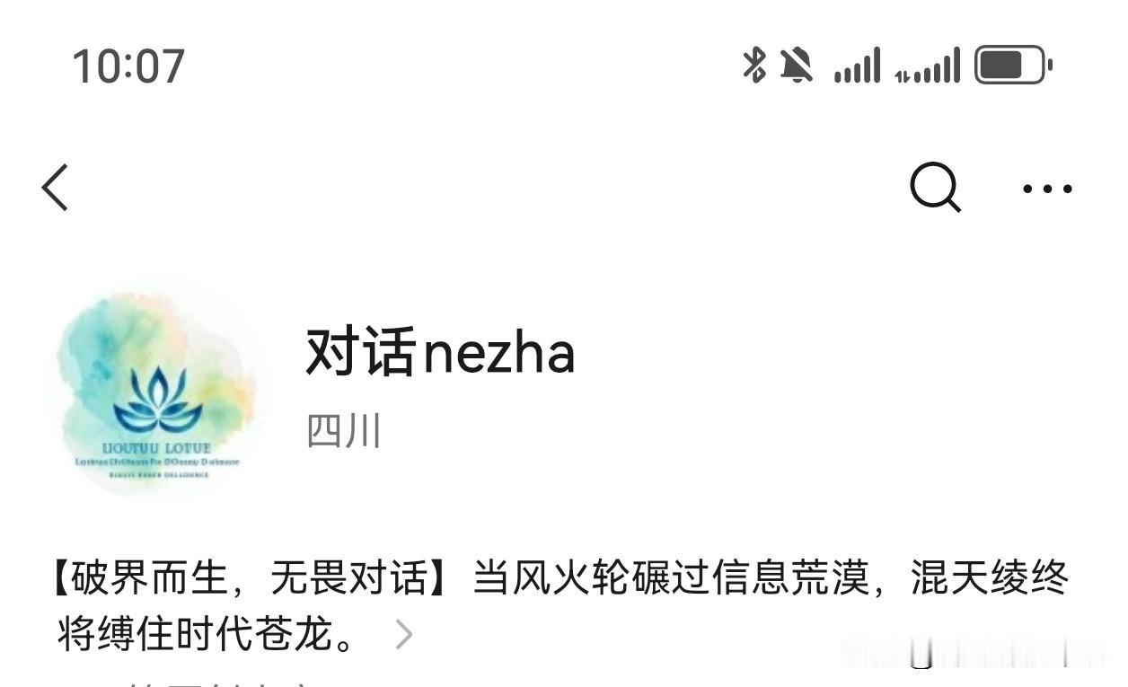 欢迎各位关注我们的公众号，经过半年的运行，公众号得到了社会各界的关注和认同，我们