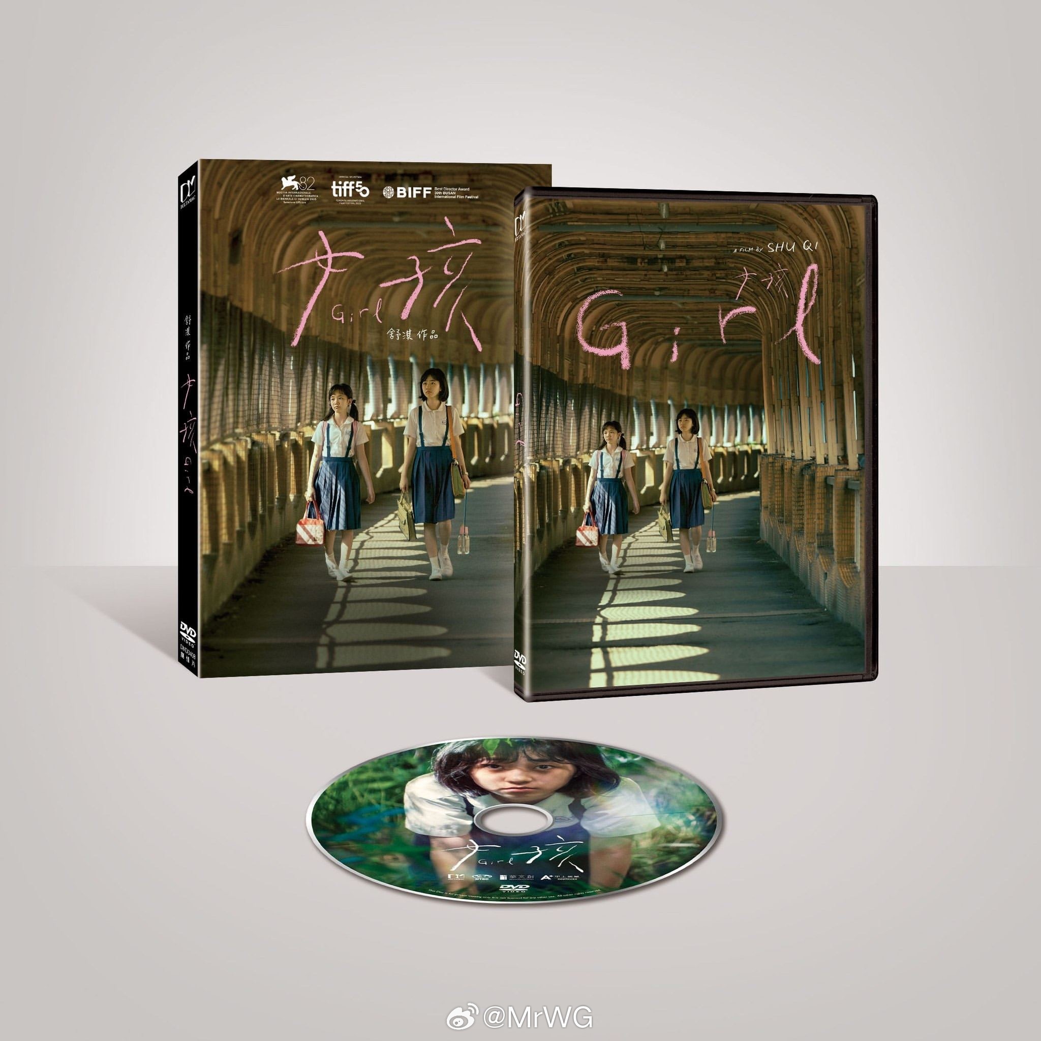 电影影讯 舒淇导演第一部剧情长片、也让舒淇 获得釜山国际电影节“最佳导演”🏆的