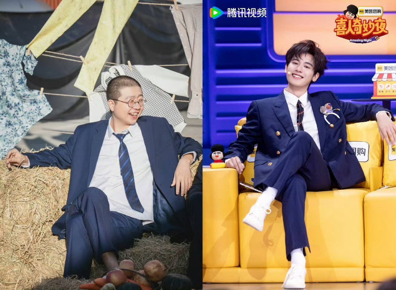 李诞胡先煦互换衣柜李诞胡先煦这个居然是同一套衣服嘛啊哈哈哈哈虾系男友有头了 ​​