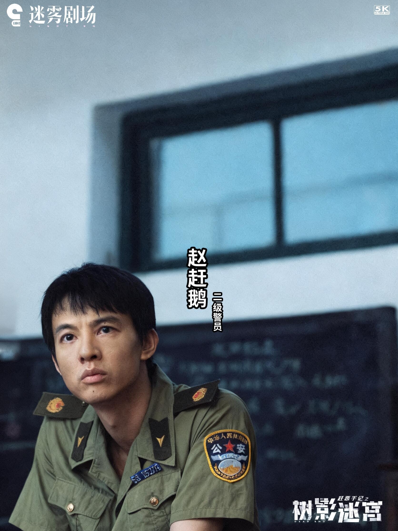 尹昉直播给廖凡打电话树影迷宫 这直播也太会整活了！尹昉直播突然给廖凡打电话，刚接