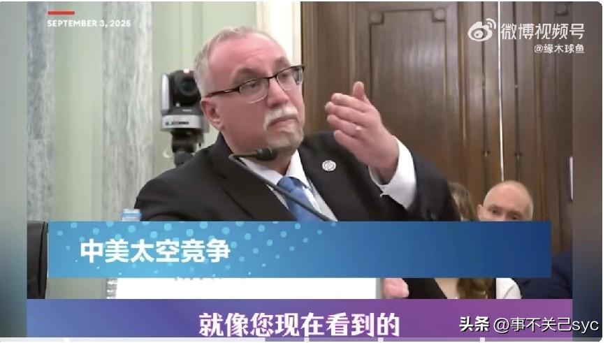 记者:如果中国抢先登月，后果有多严重？ 
NASA专家：
假如中国抢先登月，将对