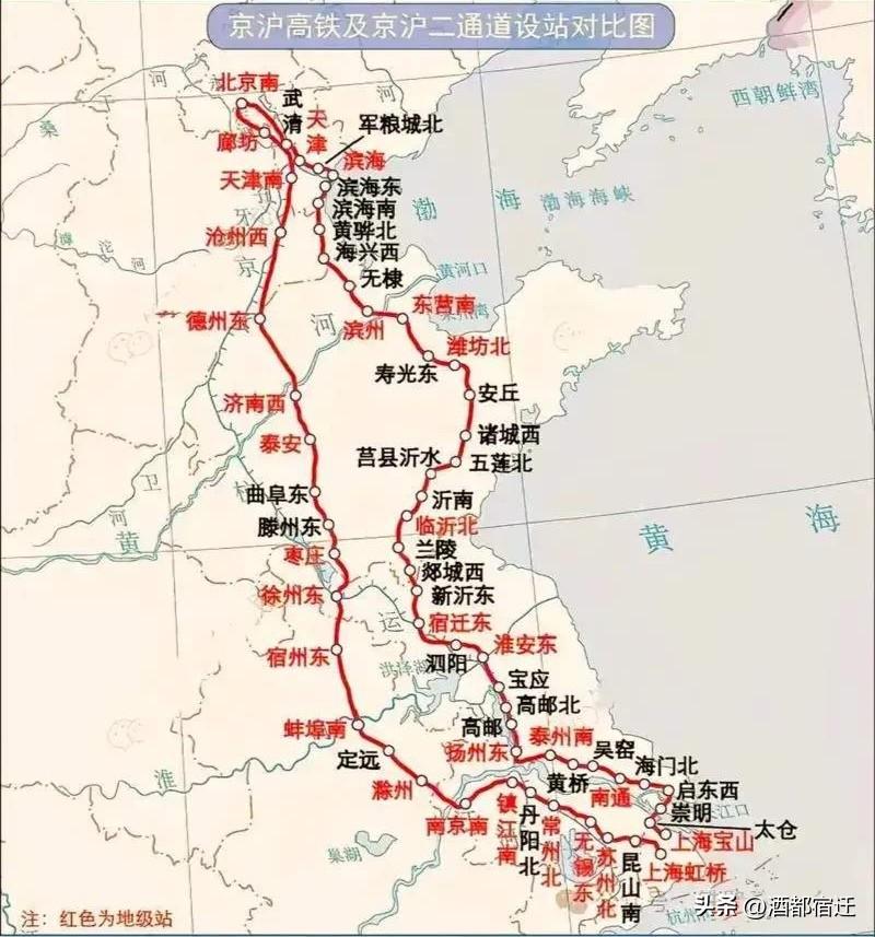 不少人抱怨京沪二通道蜿蜒曲折，不像京沪高铁那般笔直顺畅。只依据地图上“两点之间直