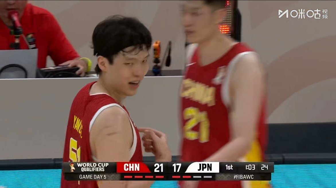？？杨瀚森这就两犯了中国男篮vs日本男篮