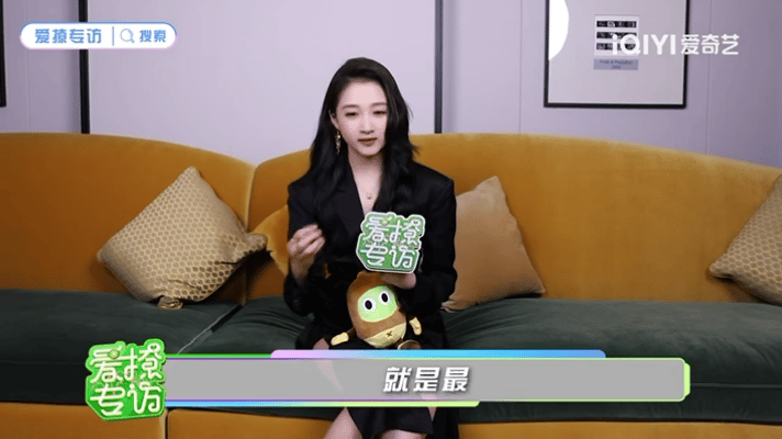 关晓彤推荐周深新歌 关晓彤用“可原来生逢其时，不过就是我们能一起出发”解读齐时和