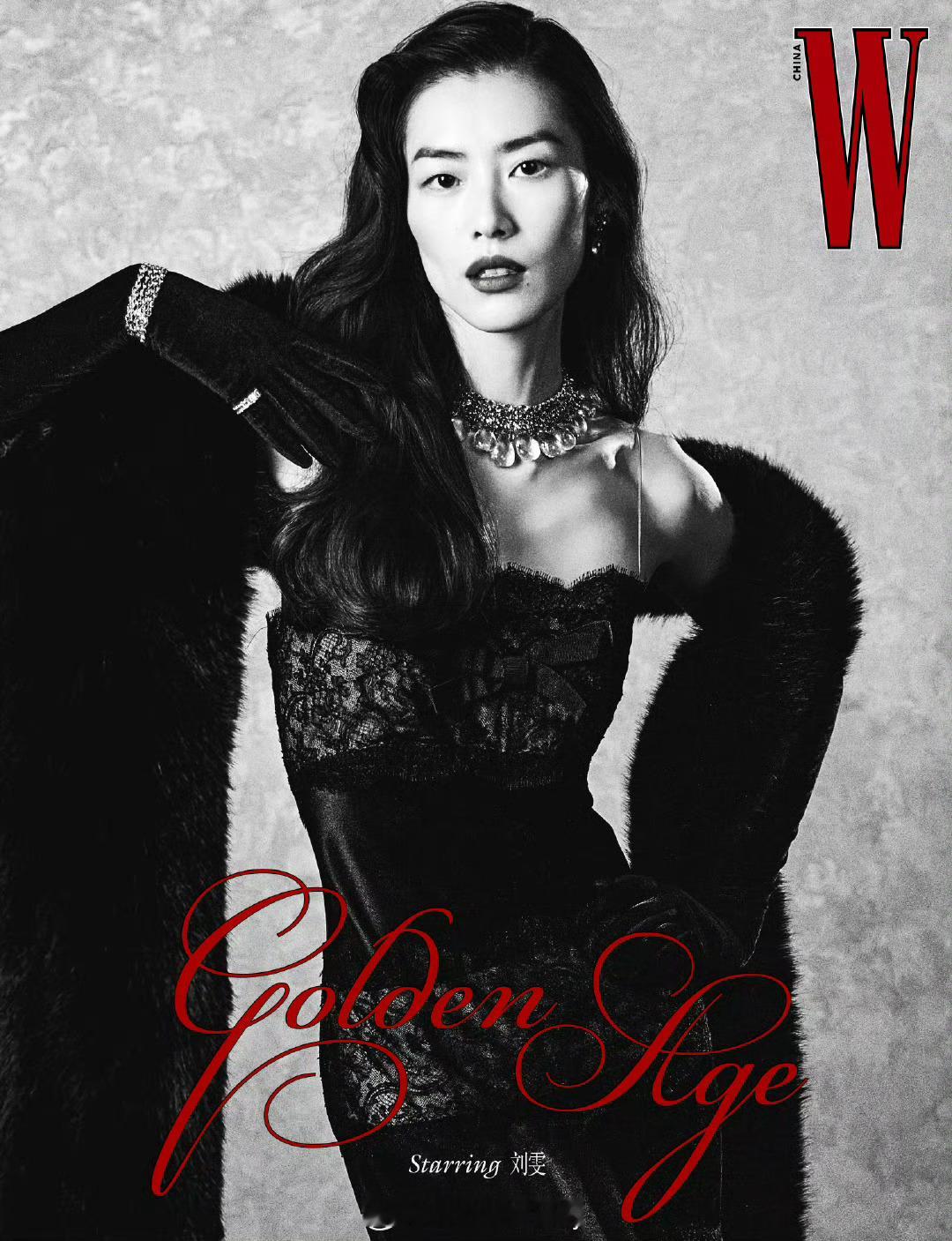 W盛典女明星官摄，我趣拍的都好美 ​​​