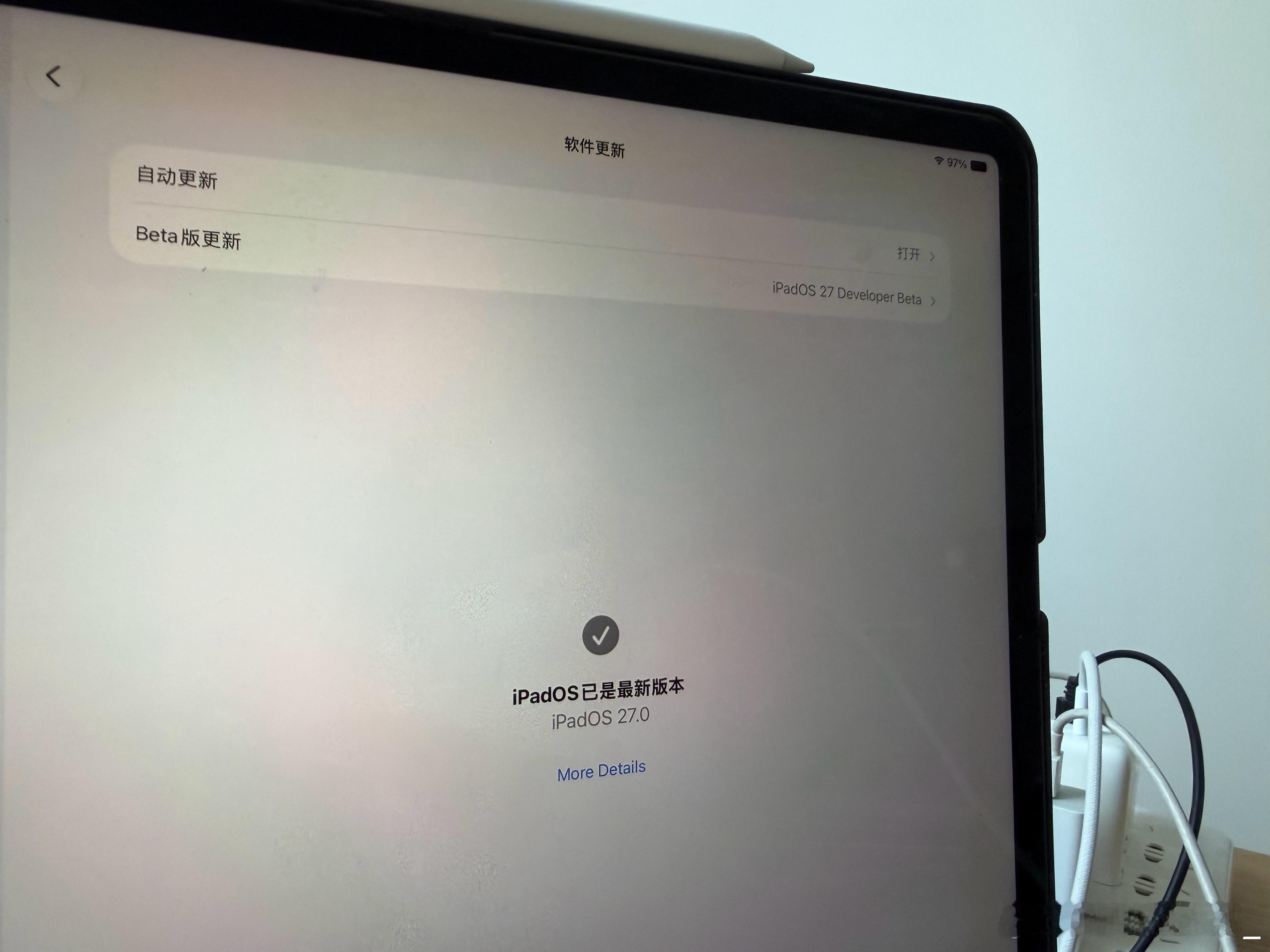 我去，iOS 27升级之后肉眼可见的变流畅了，什么情况