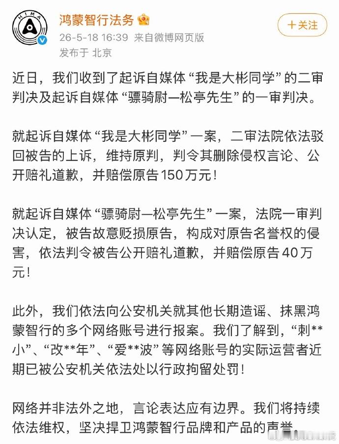 现在真的是不太敢对比车型视频了吧说不好一个字一个词就给抓进去了赔点钱还是小事我是