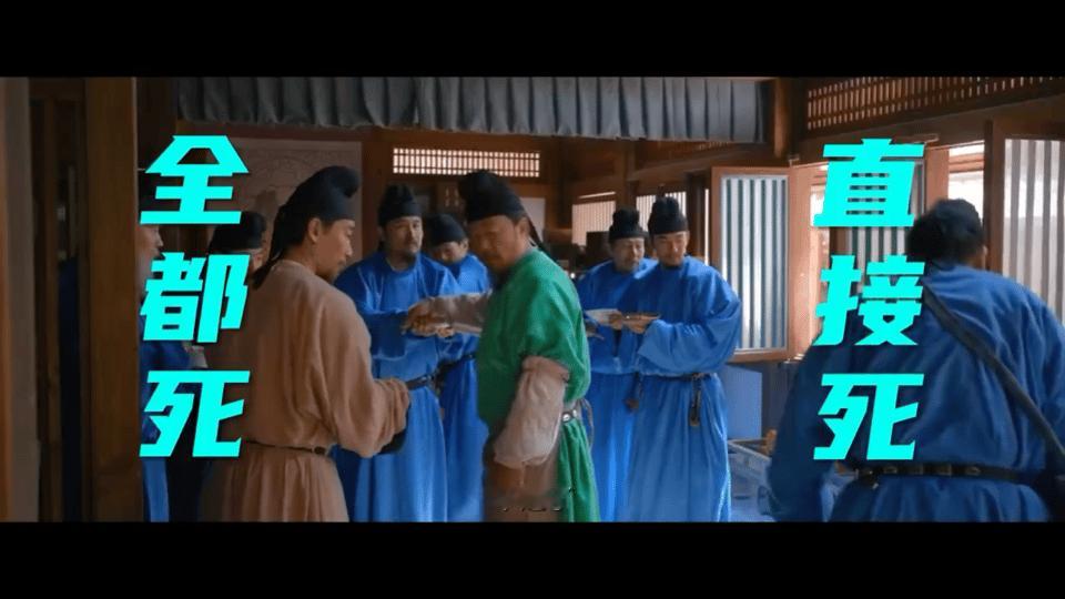 雷佳音新剧演都市荔人雷佳音新剧《长安的荔枝》开播就爆，演的李善德接了“荔枝使”这