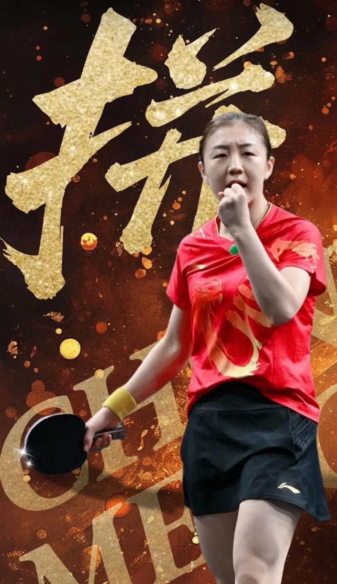 有人惊艳年少，有人封神经年，而陈梦，属于厚积薄发、越沉淀越强大的那一种。
 
从