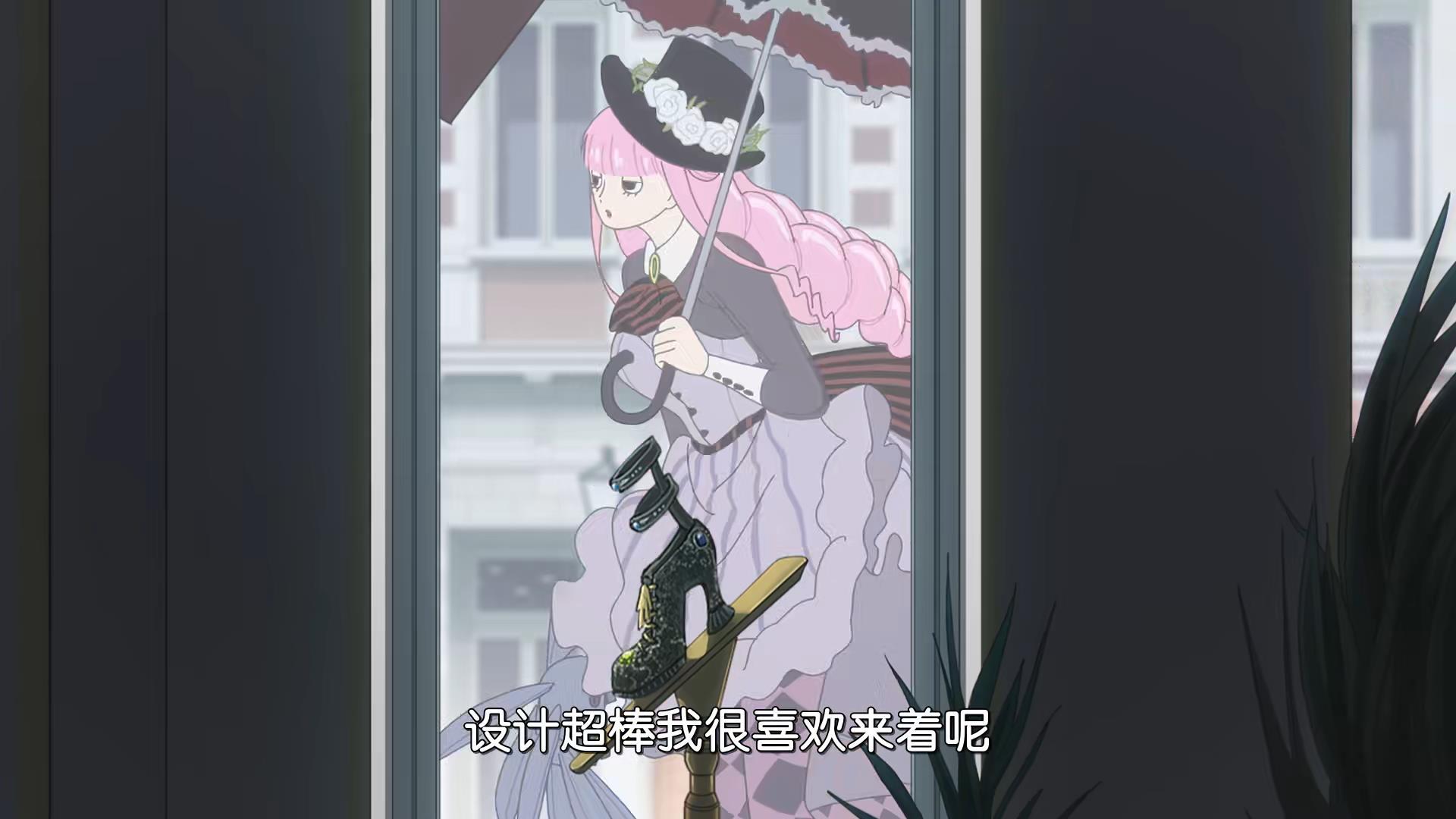 特别篇女英雄们结尾惊现佩佩，佩佩真的好可爱