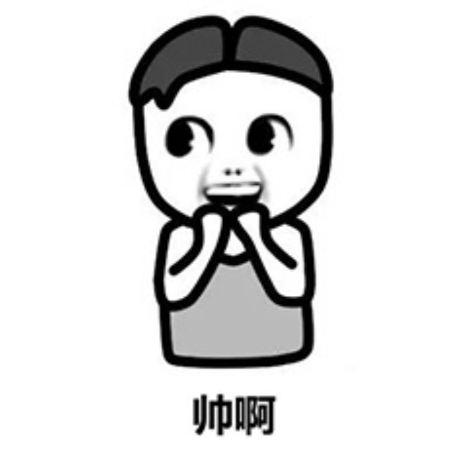 #国内AI实现让照片开口唱歌# 直接就是惊呆我了，放在以前那我可是想都不敢想的 