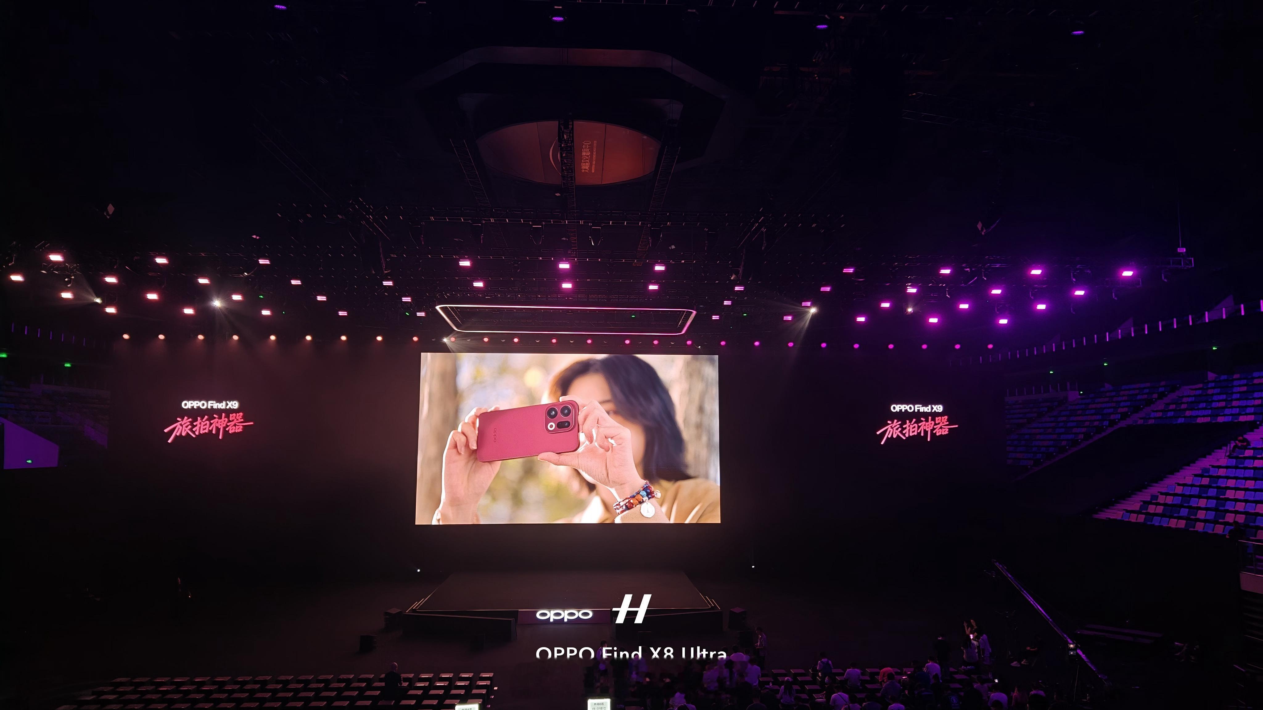 OPPO Find X9OPPO 发布会有幸现场见证新一代「旅拍神器」OPPO 