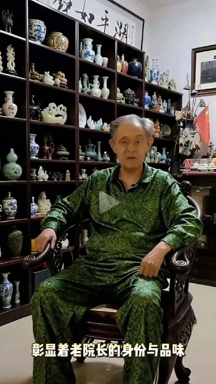 徐院长家的坛坛罐罐是真的吗？是逮住老鼠的猫！

能展现出来的，应该不是顶流，但做