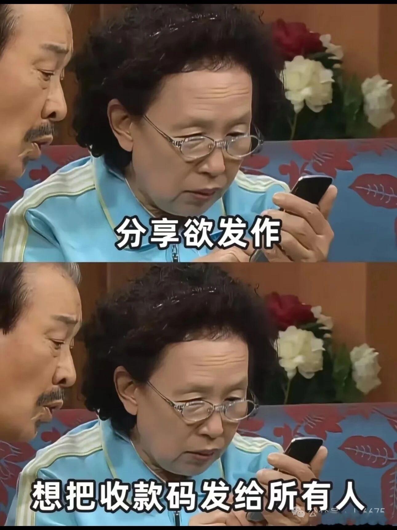 早晨停在煎饼果子摊的时候，才早上六点半，摊主大哥上大三的儿子已经在帮爸爸出摊了，