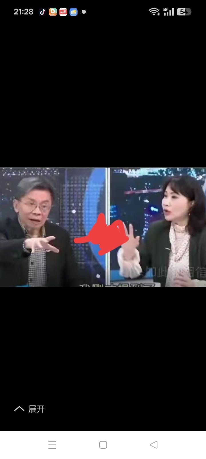 对等尊严？你怎么不去跟美国说？
陈凤馨怒斥沈富雄，八十多岁的老糊涂指手画脚，被陈