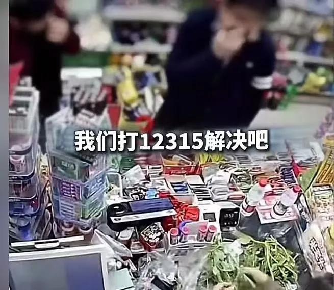 “这构成敲诈了！”成都一家便利店老板遭了无妄之灾，好好的开门做生意，谁料：却被1