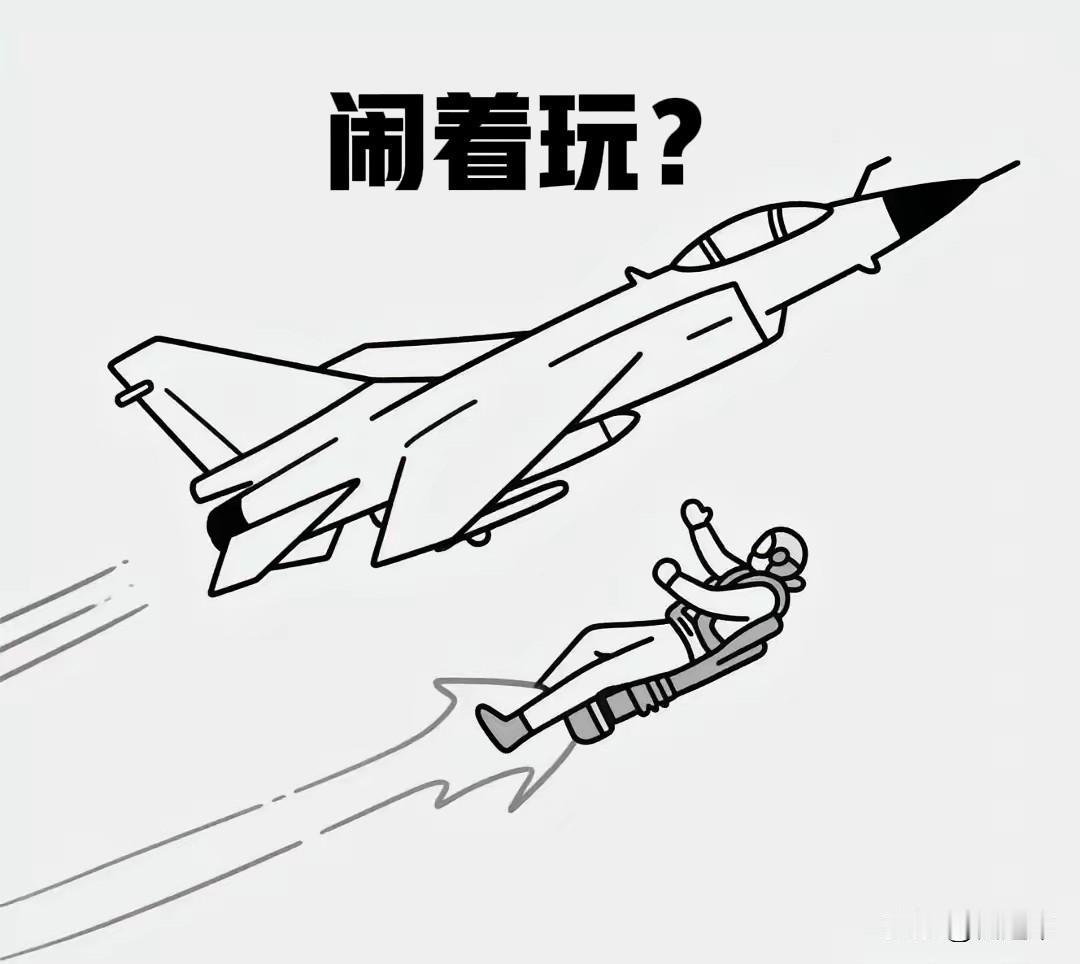 闹着玩似的，法国人又否认阵风被击落？
三架阵风被击落后达索公司股票大跌，加上印度