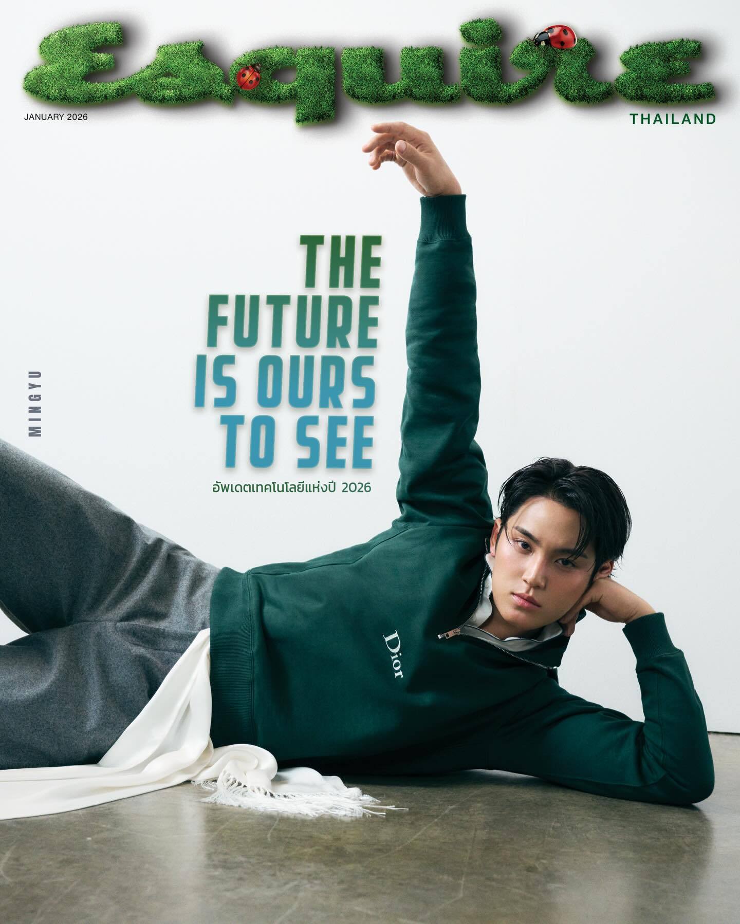 Esquire Thailand January 2026 ：金珉奎Dior 继