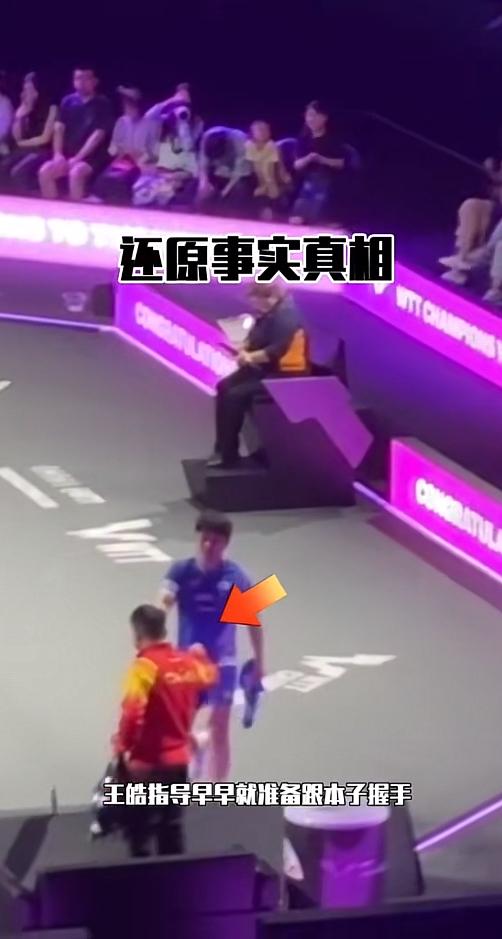 靠，看不见王导在复盘嘛！日伪军有点太嚣张了吧[打脸][打脸]
这玩意，本来还想让