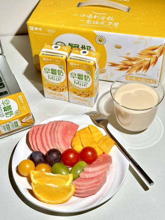 早八打工人有福啦🔥一盒就能搞定早餐营养