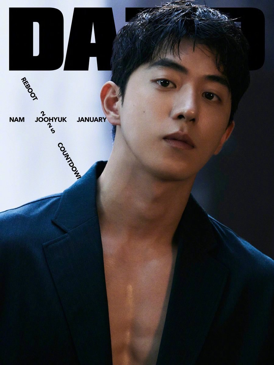 南柱赫 x DAZED Korea 1月刊封面，退伍归来的“南”朋友，大男孩气质