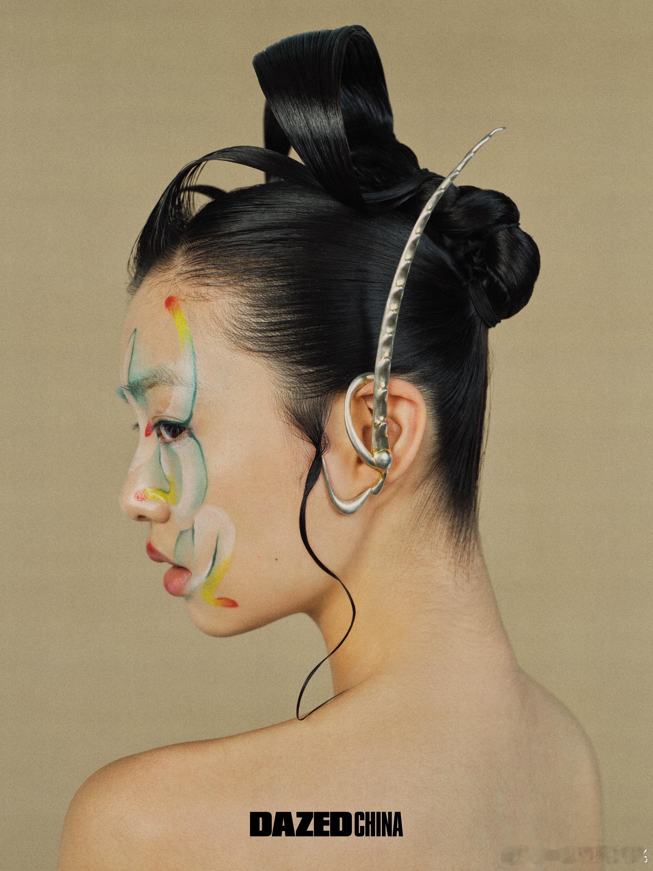陈瑜DAZED中文版创刊号大片，演绎以《山海经》为灵感打造的妆容🪻陈瑜Daze