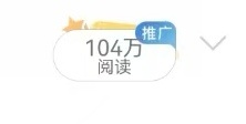 好吧好吧，确实没到310🥣 我再努努力