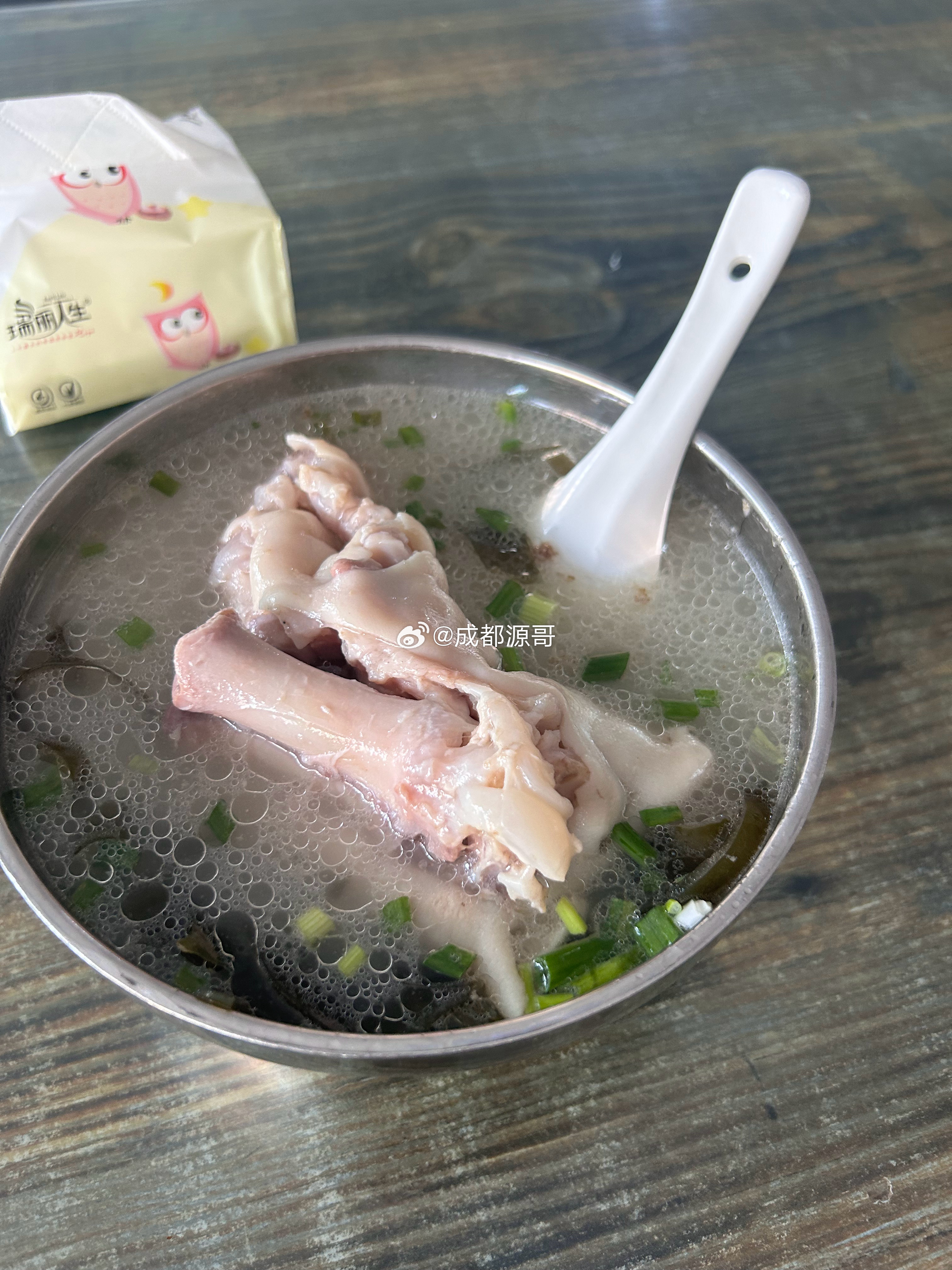 来成都好多年第一吃蹄花 成都·成都理工大学二仙桥校区