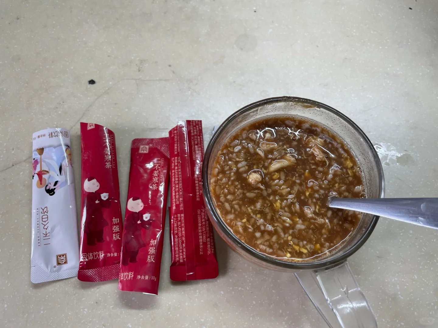 姨妈失血期结束，手动生血