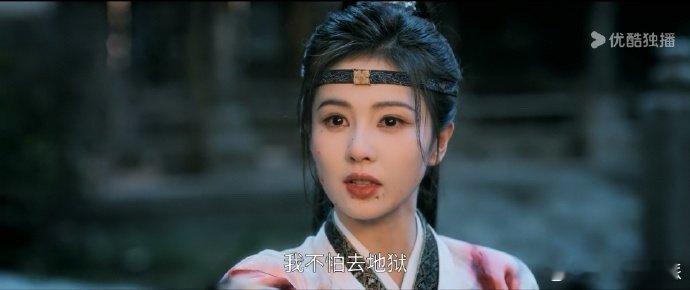 唐宫奇案之青雾风鸣 我的评分：李佩仪萧怀瑾分手唐宫奇案说好不哭，可那滴泪还是落在