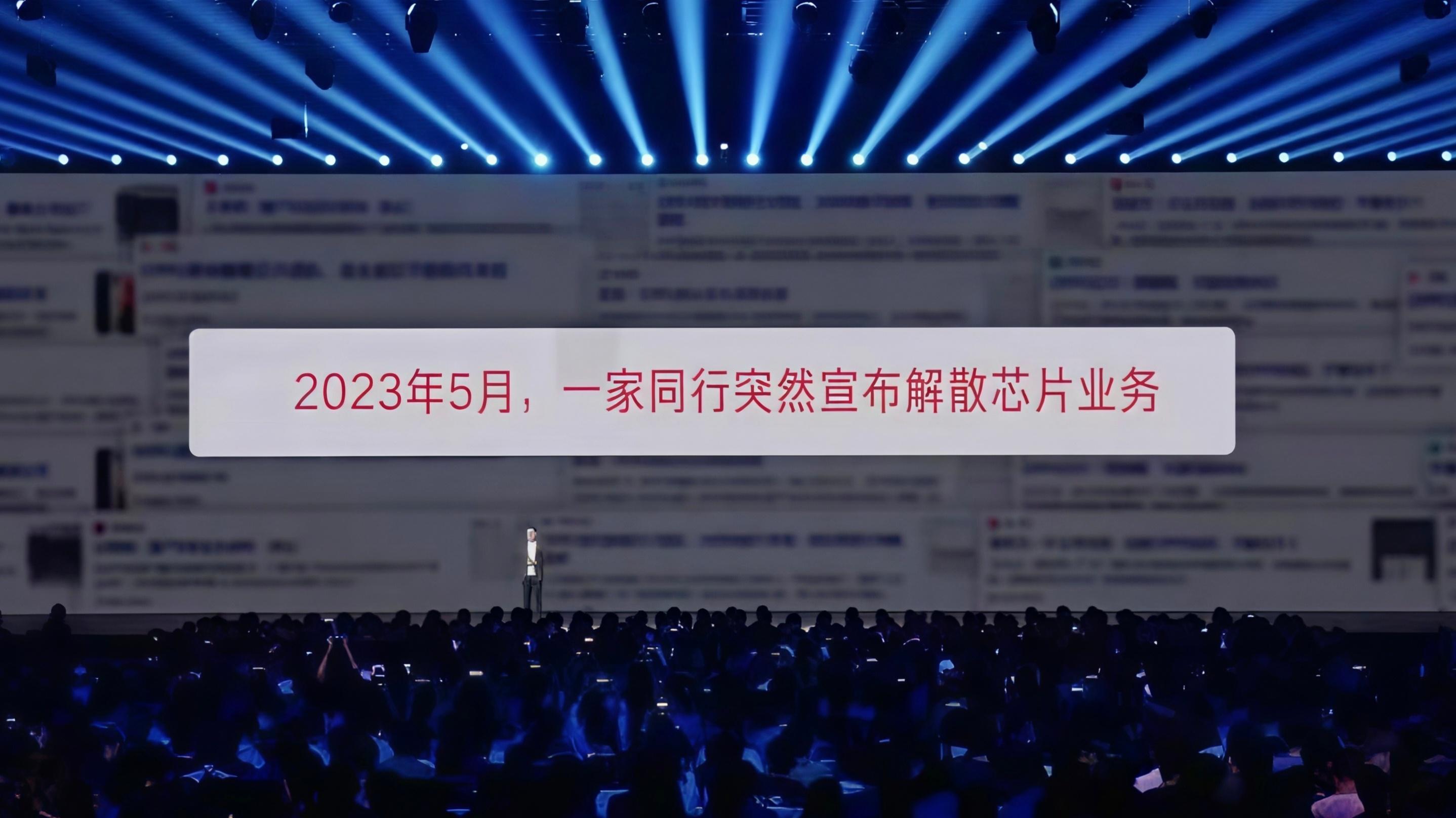 憋说了，心痛……！ ​​​