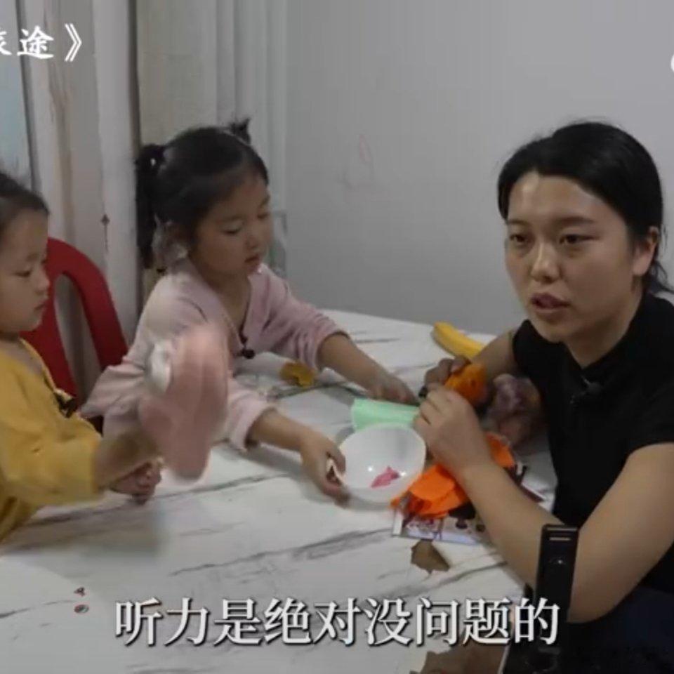 夫妻听力正常生两胎却都是耳聋 四分之一遗传概率接连中招，两个孩子深陷无声世界，家