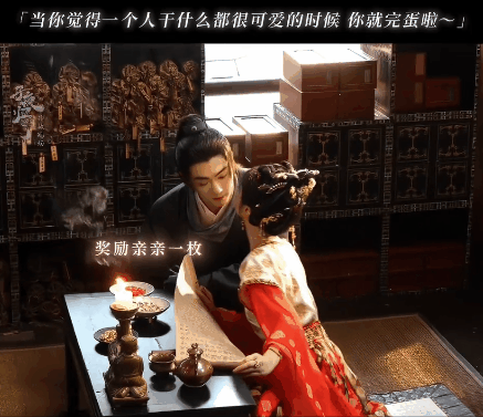 许凯田曦薇《子夜归》今天更的这个花絮好甜啊，她闹他笑，梅逐雨武祯两个人中特别可爱