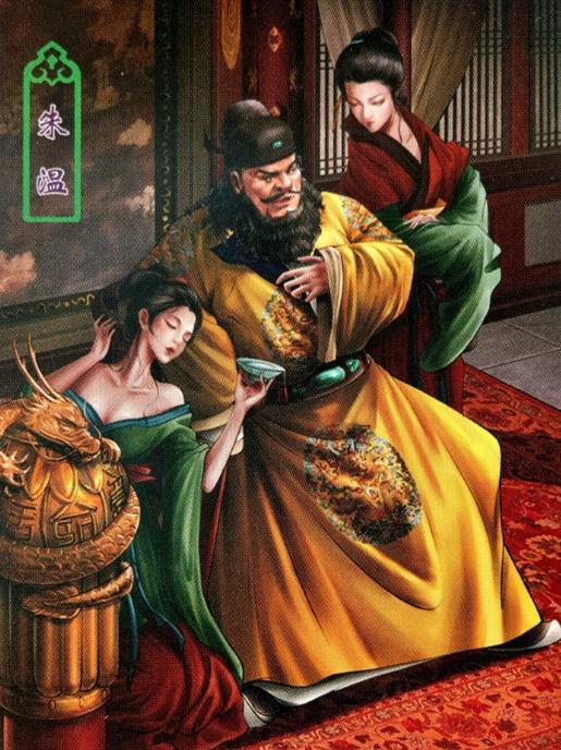 历史上坏人很多，但像朱温这么狠的，真不多见，这人把唐昭宗满门三百口，当着人家小儿