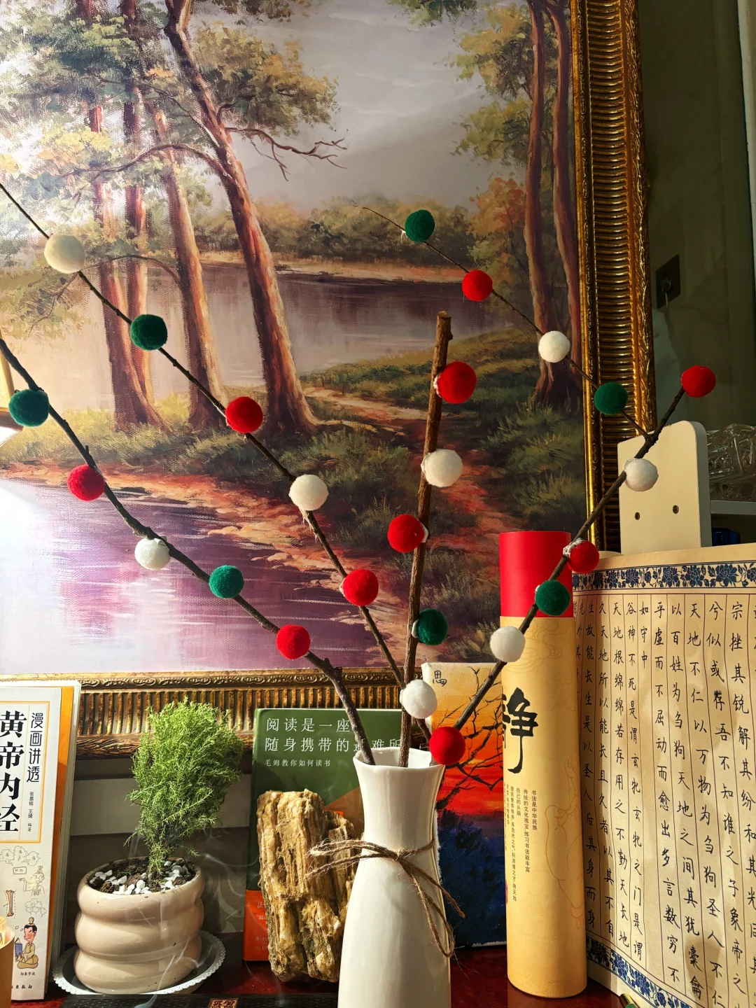 恢复能量｜不到3r🎄圣诞树｜捡起秋日🍂终极版