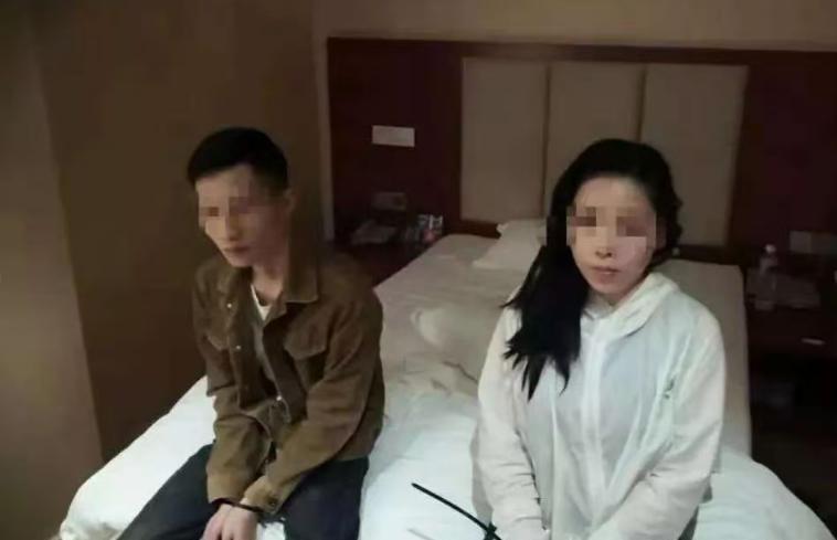 山西运城，一男子让一女网友跟他线下见面，并承诺会给她1000块钱"见面费"。女网