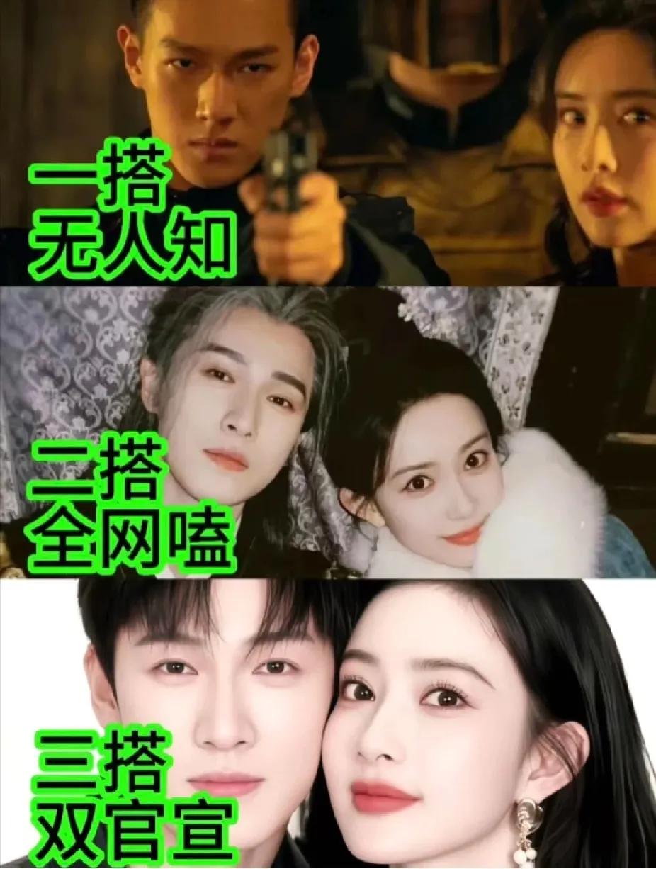 怪不得他们这么好嗑，
原来李昀锐、孟子义已经悄默默的三搭了呀。

有没有人希望昭