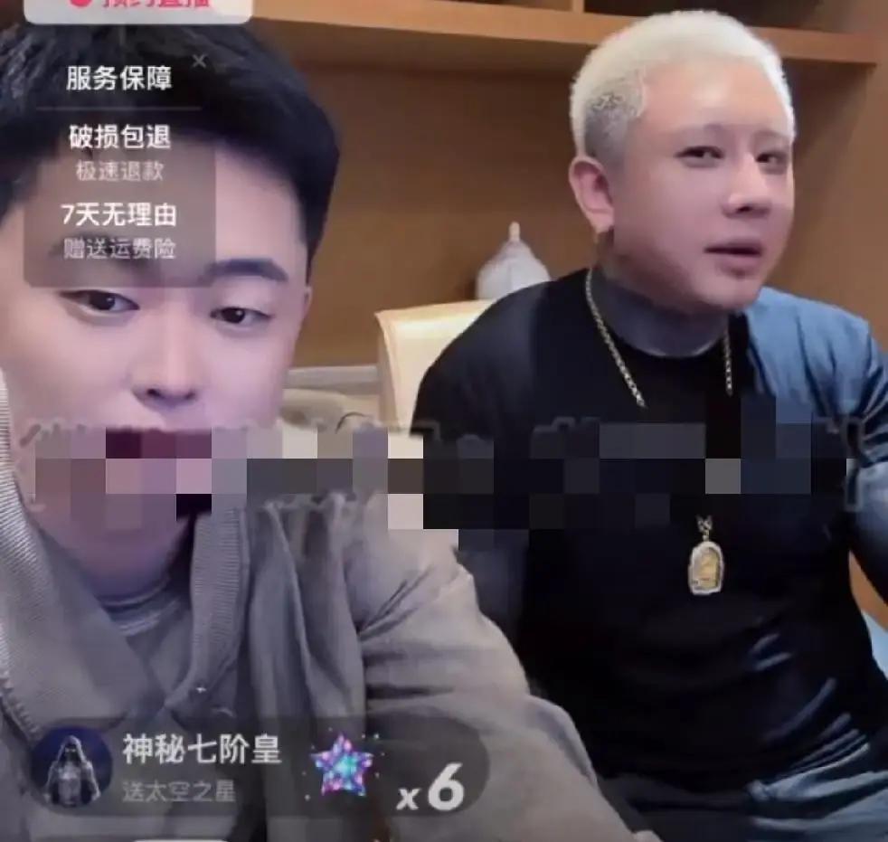 刚离完婚热度正处在风口浪尖上，平台一道指令直接把直播权限给掐了，换作谁估计心里都